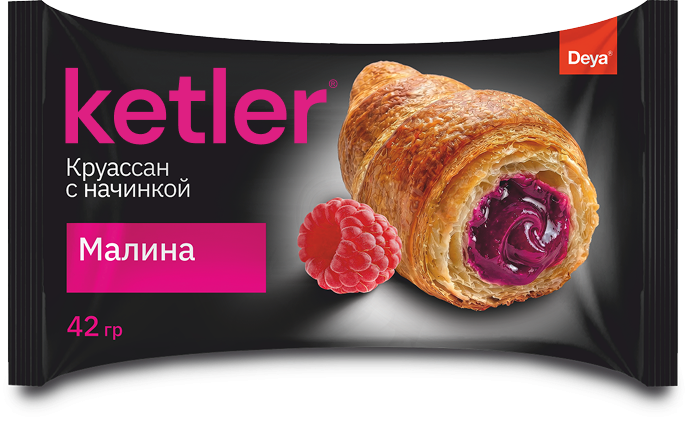 Круассаны «Ketler» с малиновой начинкой