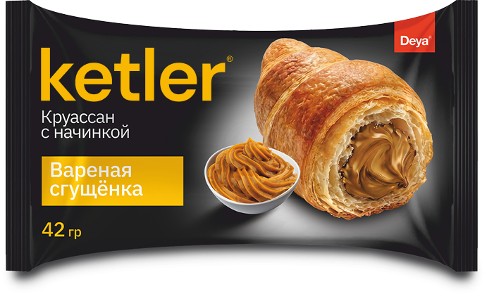 Круассаны «Ketler» с начинкой варенная сгущёнка