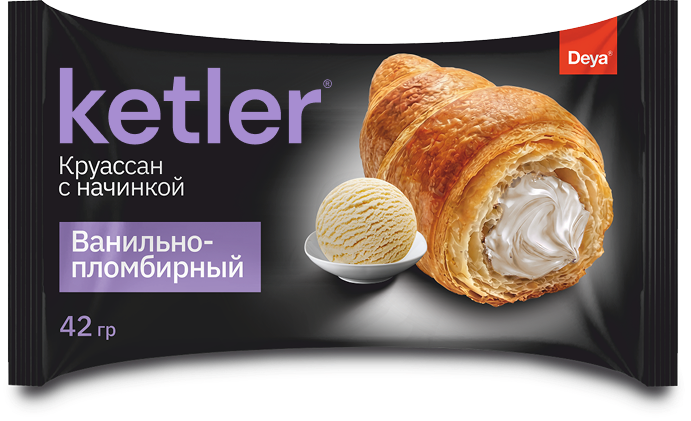 Круассаны «Ketler» с ванильно-пломбирной начинкой