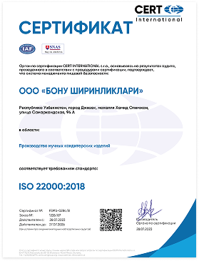 ISO 22000:2018