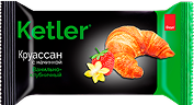 Круассаны «Ketler» с ванильно-клубничной начинкой
