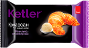 Круассаны «Ketler» с ванильно-пломбирной начинкой
