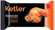Круассаны «Ketler» с начинкой варенная сгущёнка